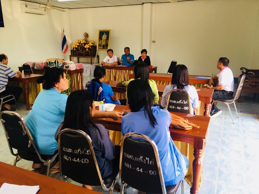 คณะตรวจสอบคุณภาพและมาตรฐานการจัดเก็บ/บันทึกประมวลผลข้อมูล จปฐ. ปี2561 ชุดที่ 1 ลงพื้นที่อำเภอสังคม