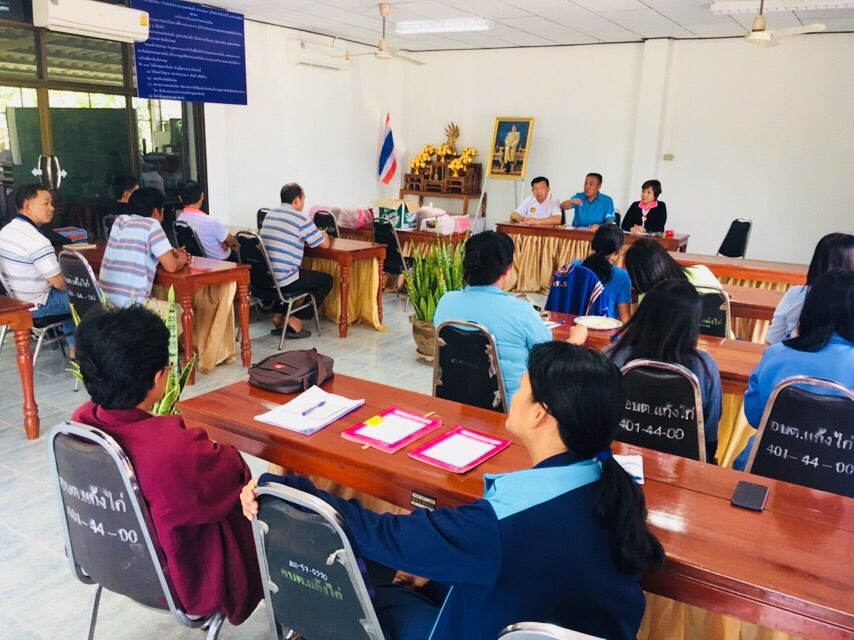 คณะตรวจสอบคุณภาพและมาตรฐานการจัดเก็บ/บันทึกประมวลผลข้อมูล จปฐ. ปี2561 ชุดที่ 1 ลงพื้นที่อำเภอสังคม