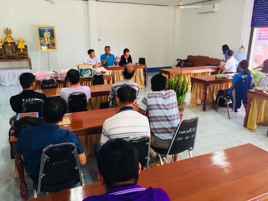 คณะตรวจสอบคุณภาพและมาตรฐานการจัดเก็บ/บันทึกประมวลผลข้อมูล จปฐ. ปี2561 ชุดที่ 1 ลงพื้นที่อำเภอสังคม