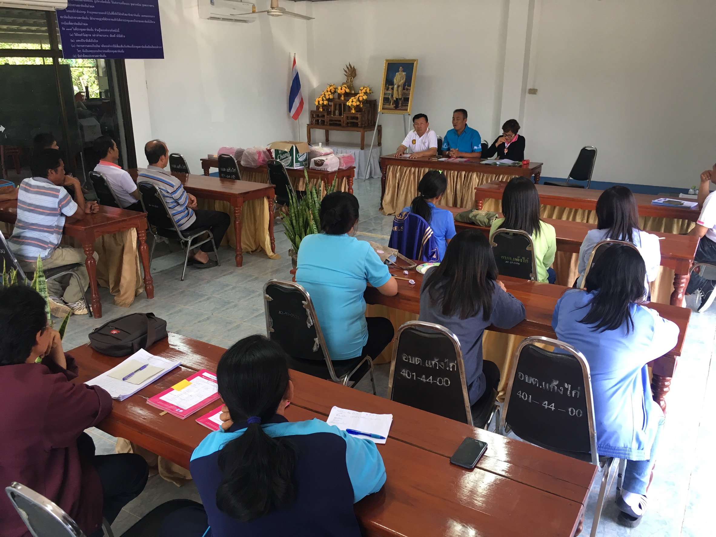 คณะตรวจสอบคุณภาพและมาตรฐานการจัดเก็บ/บันทึกประมวลผลข้อมูล จปฐ. ปี2561 ชุดที่ 1 ลงพื้นที่อำเภอสังคม