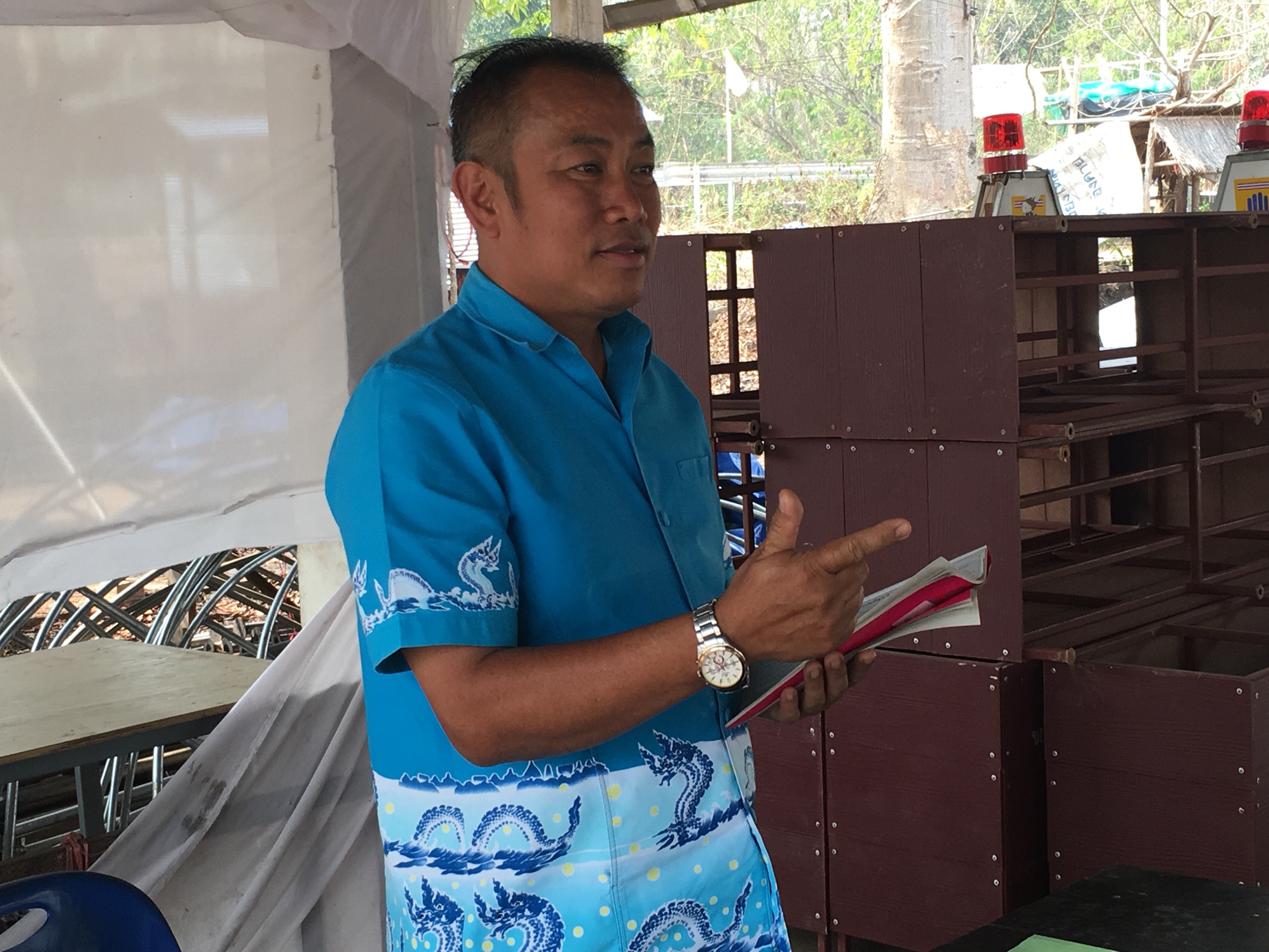 คณะตรวจสอบคุณภาพและมาตรฐานการจัดเก็บ/บันทึกประมวลผลข้อมูล จปฐ. ปี2561 ชุดที่ 1 ลงพื้นที่อำเภอสังคม