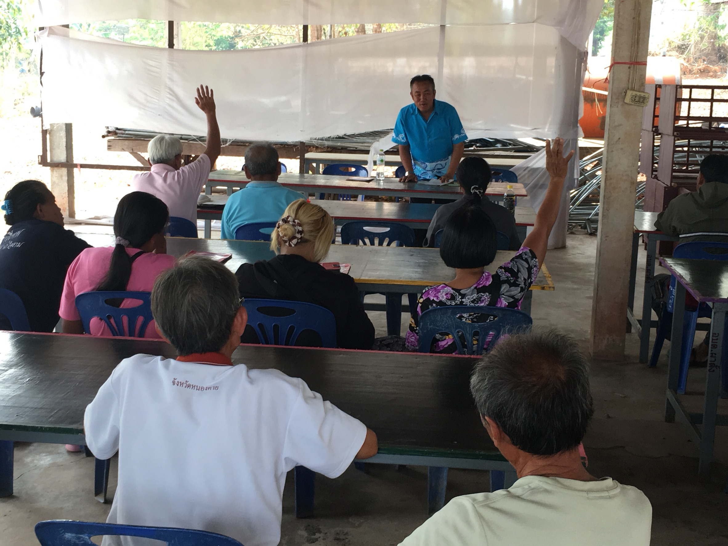 คณะตรวจสอบคุณภาพและมาตรฐานการจัดเก็บ/บันทึกประมวลผลข้อมูล จปฐ. ปี2561 ชุดที่ 1 ลงพื้นที่อำเภอสังคม