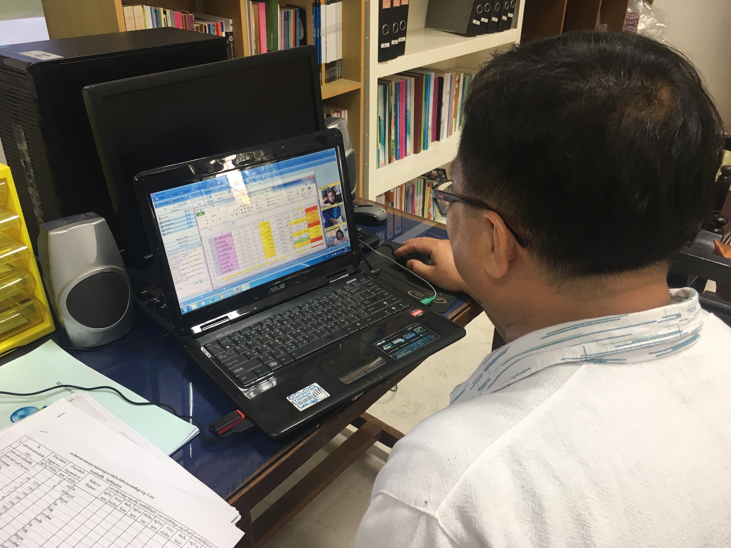 พช.หนองคาย ติดตามการดำเนินงานบริหารการจัดเก็บ และบันทึกข้อมูลความจำเป็นพื้นฐาน (จปฐ.) ระดับอำเภอ ผ่านระบบห้องประชุมออนไลน์ (Sessioncall)