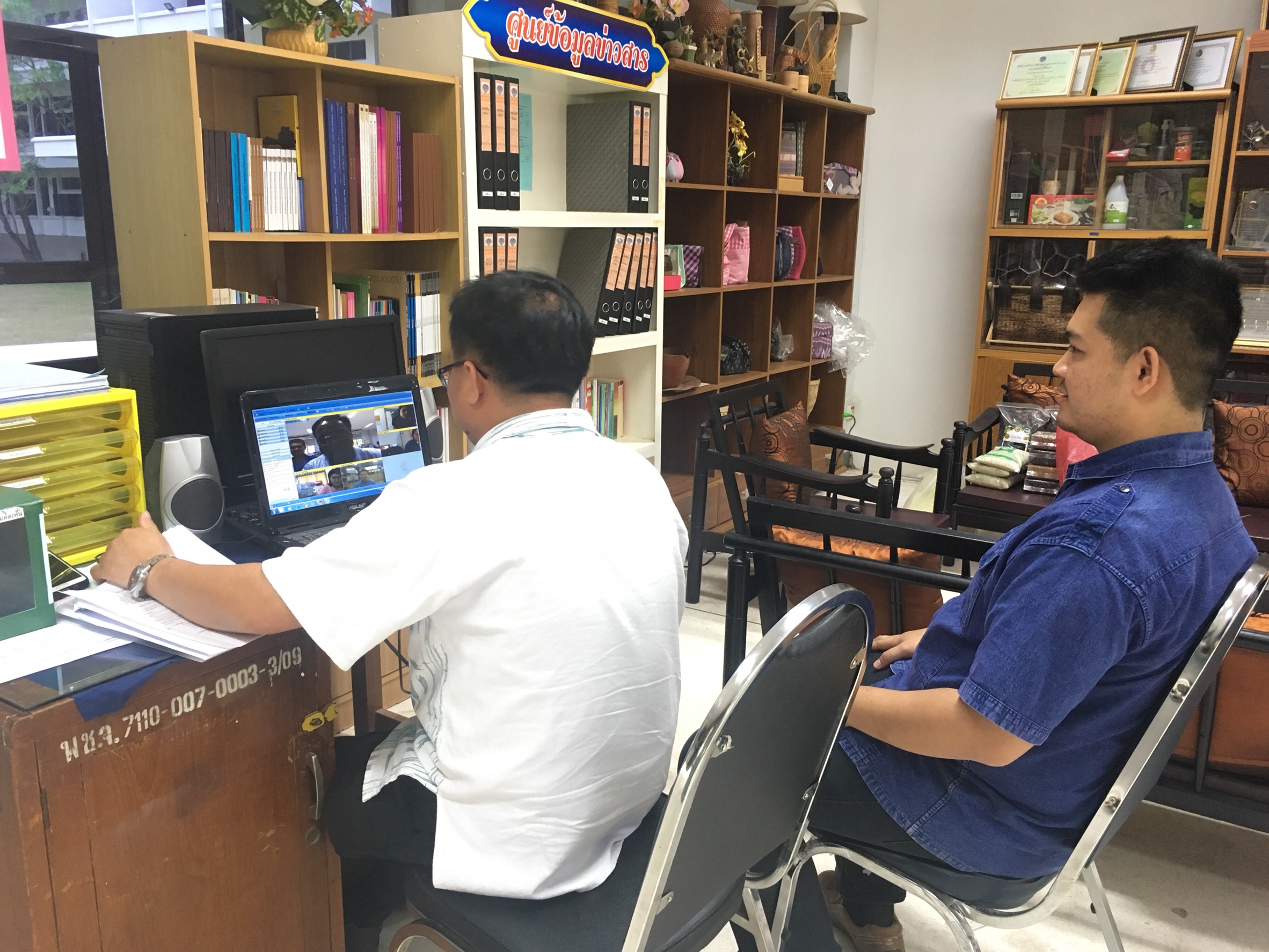 พช.หนองคาย ติดตามการดำเนินงานบริหารการจัดเก็บ และบันทึกข้อมูลความจำเป็นพื้นฐาน (จปฐ.) ระดับอำเภอ ผ่านระบบห้องประชุมออนไลน์ (Sessioncall)