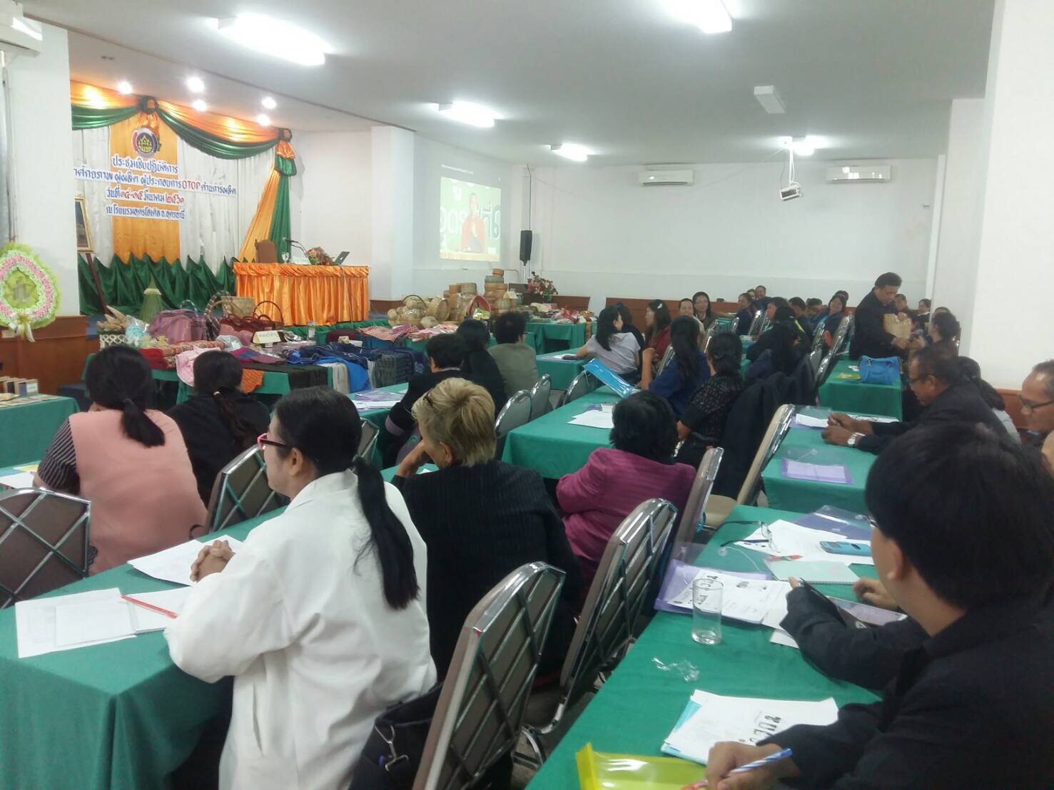 ผู้ประกอบการ OTOP หนองคาย ร่วมประชุมเชิงปฏิบัติการพัฒนาศักยภาพผู้ผลิต ผู้ประกอบการ ด้านการผลิต