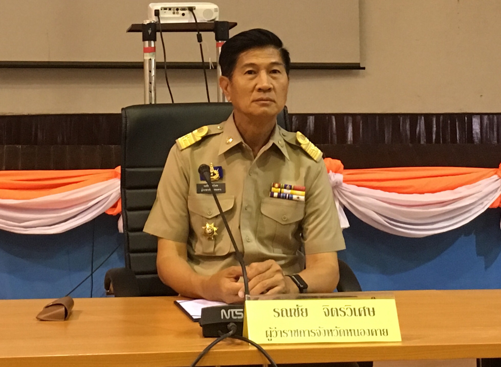 26 มีนาคม 2561 เวลา 09.00 น. พจ.หนองคาย ร่วมเปิดการฝึกอบรมดับเพลิงขั้นต้น