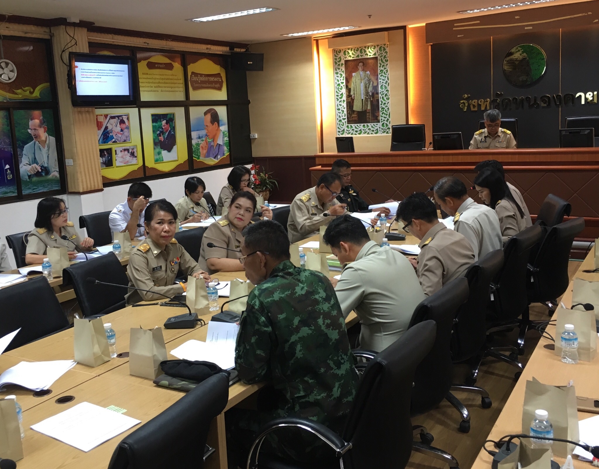 เวลา 10.00 น. พจ.หนองคาย ร่วมประชุมคณะทำงาน ภายใต้คณะอนุกรรมการนโยบายที่ดินจังหวัดหนองคาย ครั้งที่ 1/2561