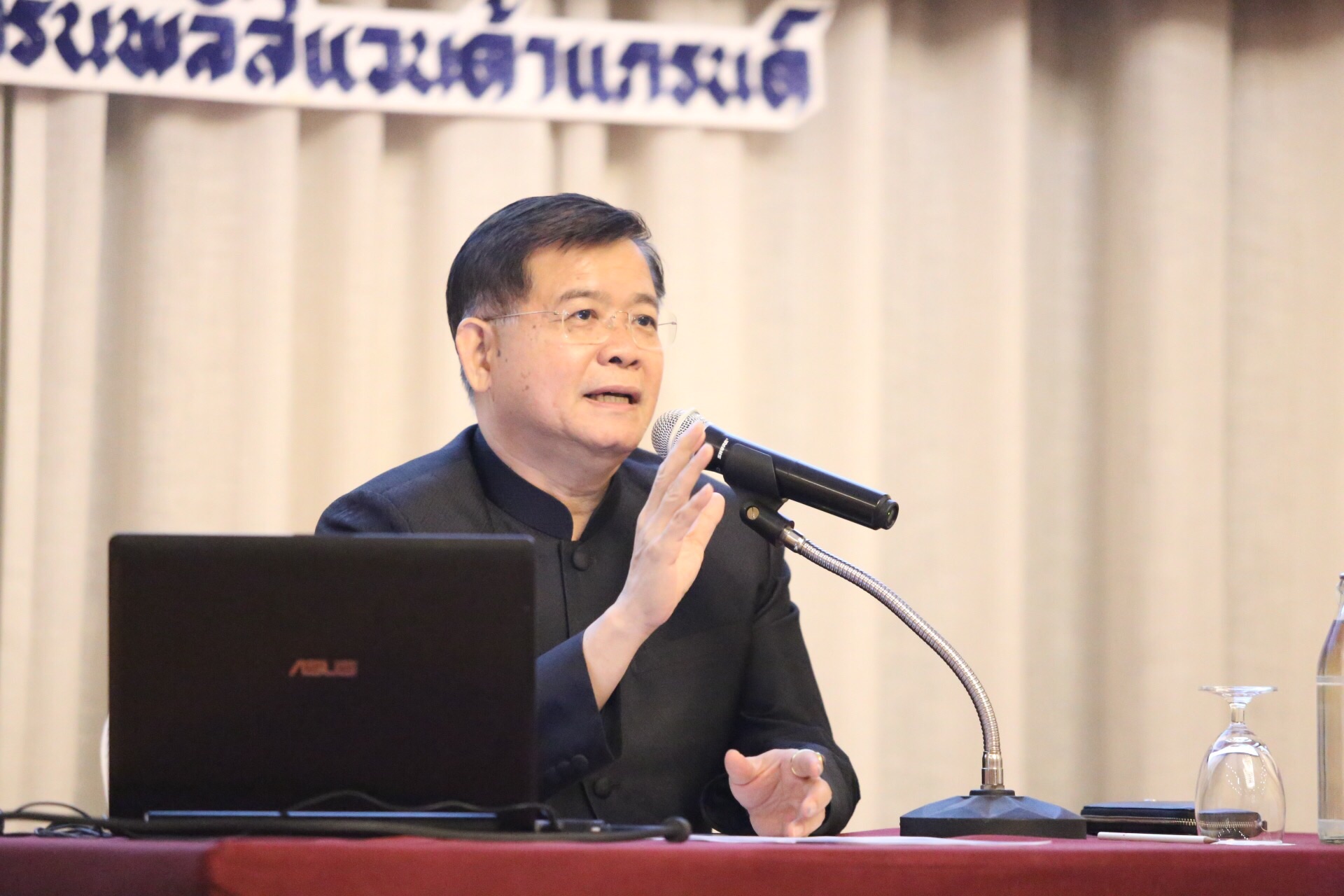 างชะตา ธุลีจันทร์ พัฒนาการจังหวัดหนองคาย ร่วมโครงการฝึกอบรมหลักสูตรเสริมสมรรถนะผู้บริหารระดับสูง ประจำปีงบประมาณ พ.ศ.2561