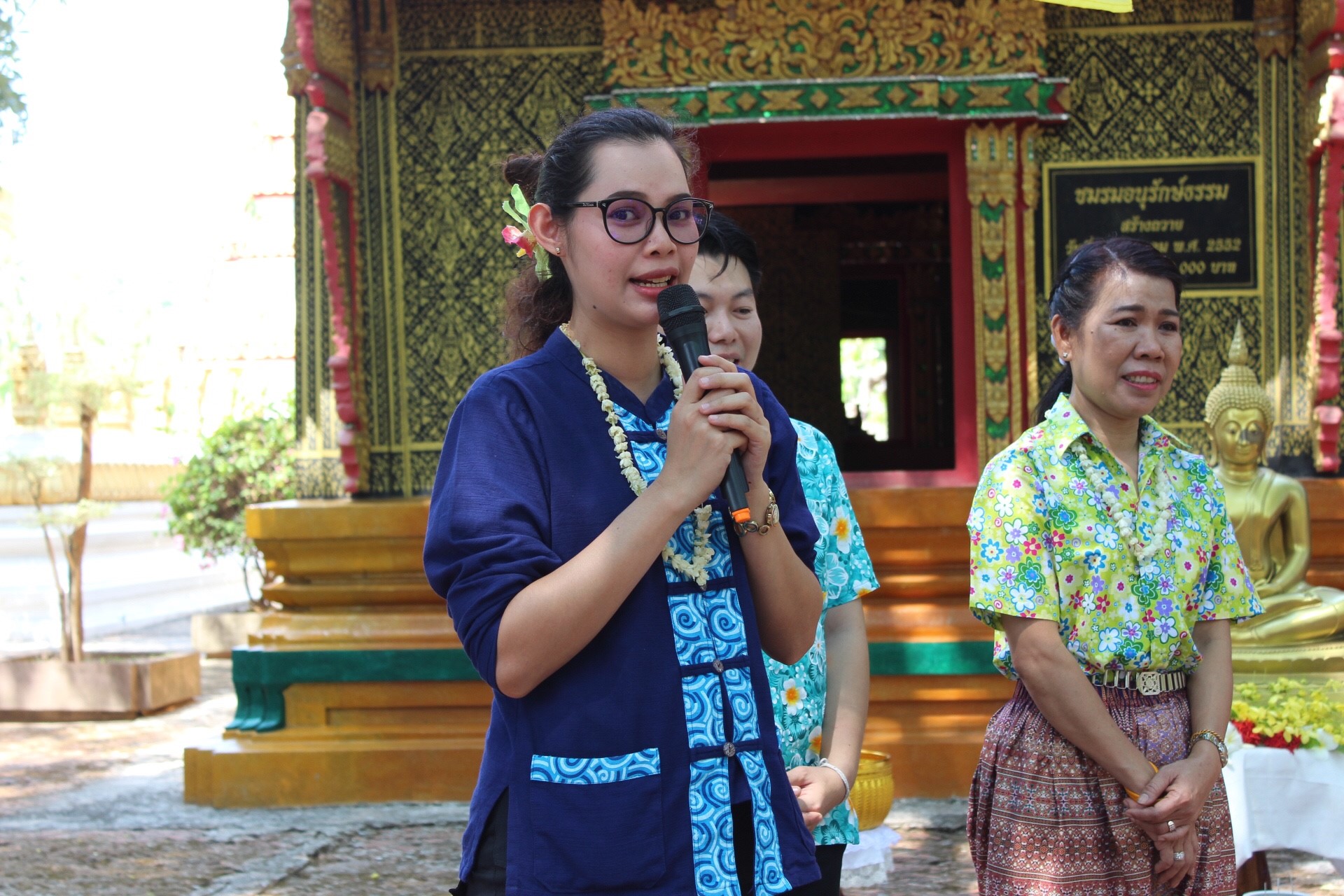 สพจ.หนองคาย จัดงานสรงน้ำพระสงฆ์และรดน้ำขอพร เนื่องในโอกาสวันสงกรานต์ ประจำปี 2561