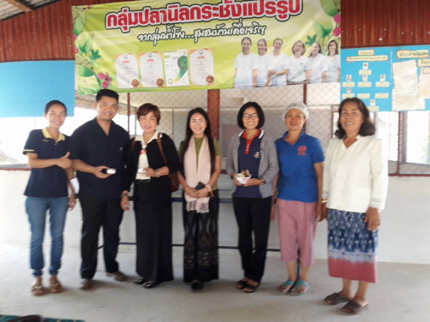 สพจ.หนองคาย ดตามการดำเนินงานโครงการยกระดับการท่องเที่ยวทางวัฒนธรรมครบวงจร ณ บ้านเดื่อ หมู่ที่ 2 ตำบลบ้านเดื่อ อำเภอเมืองหนองคาย