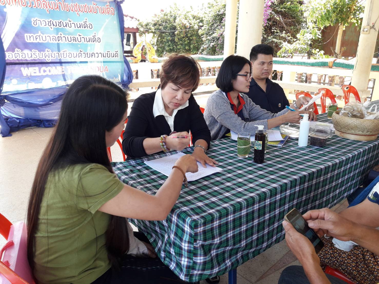 สพจ.หนองคาย ดตามการดำเนินงานโครงการยกระดับการท่องเที่ยวทางวัฒนธรรมครบวงจร ณ บ้านเดื่อ หมู่ที่ 2 ตำบลบ้านเดื่อ อำเภอเมืองหนองคาย