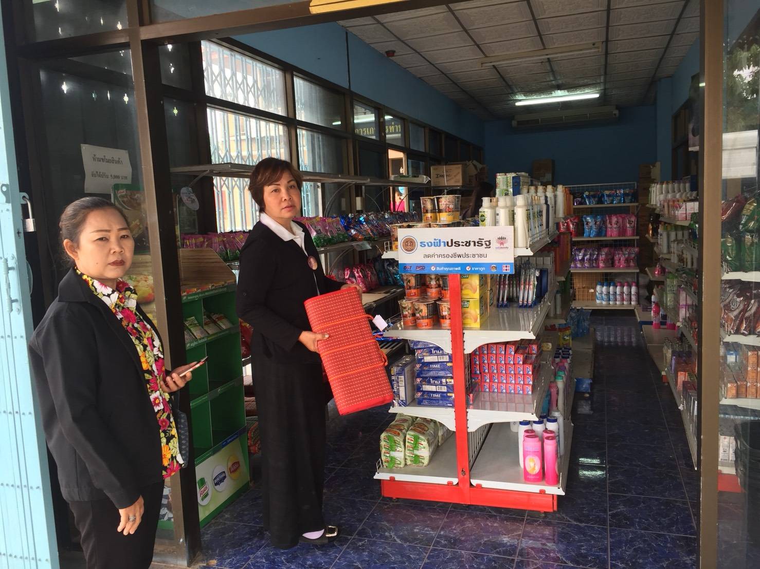 พจ.หนองคาย มอบหมายนักวิชาการฯ ร่วมออกตรวจสอบร้านธงฟ้าประชารัฐจังหวัดหนองคาย