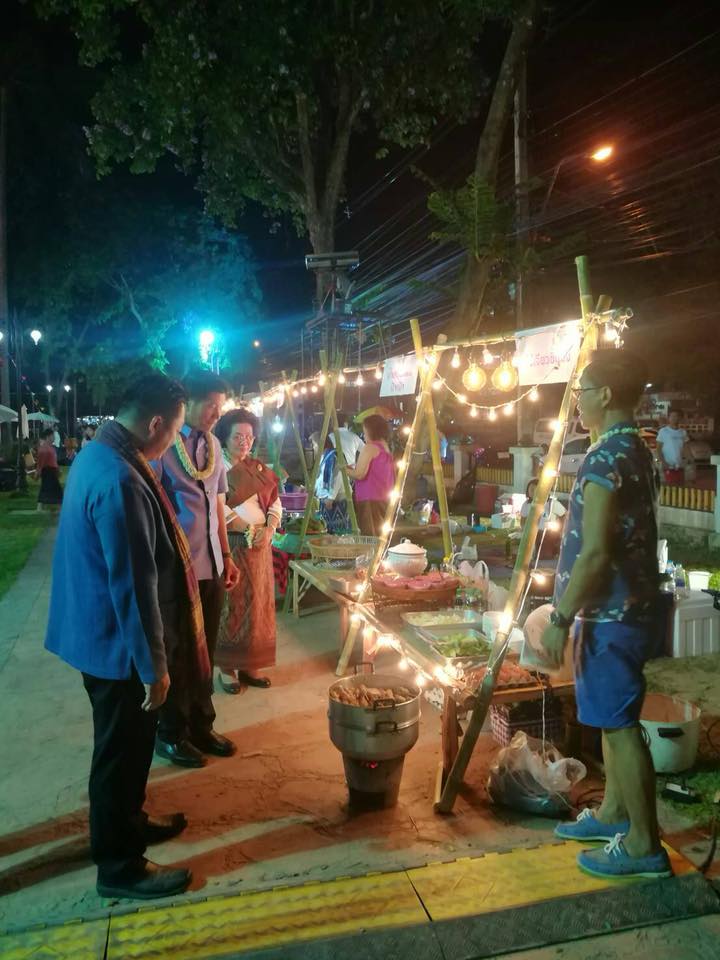 พจ หนองคาย ร่วมงาน“ม่วนกุ๊บ…สงกรานต์ อีสานหนองคาย”