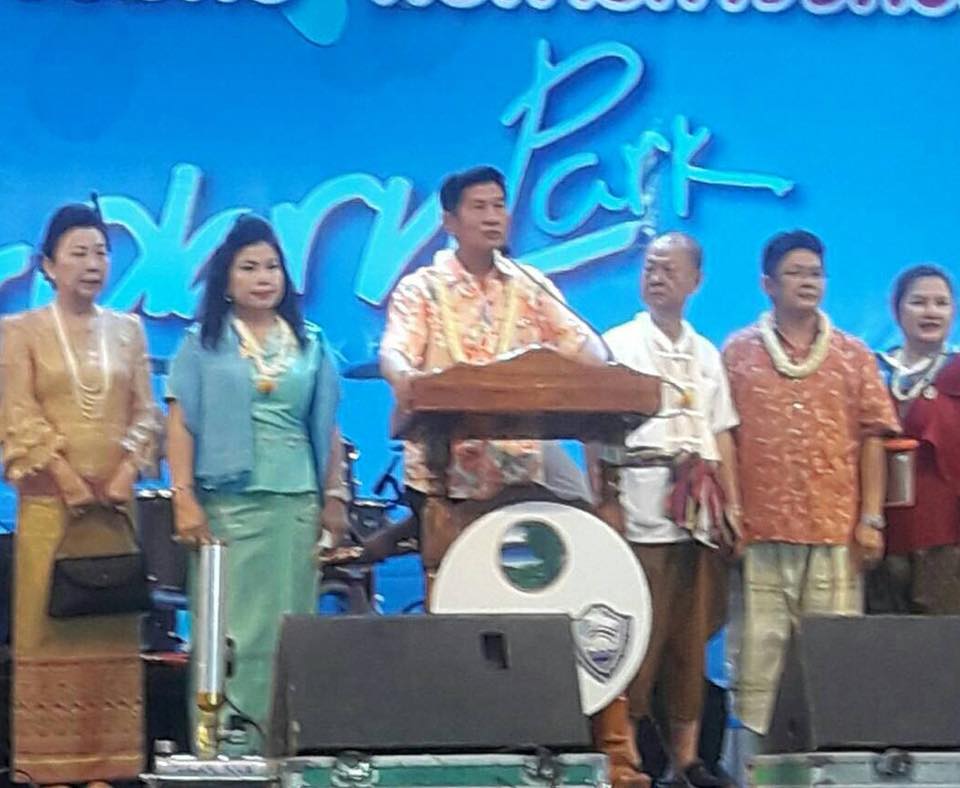 ผช.หน.กง.ยุทธศาสตร์ ร่วมเปิดงาน “มหาสงกรานต์เก๋ไก๋สไตล์หนองคาย”