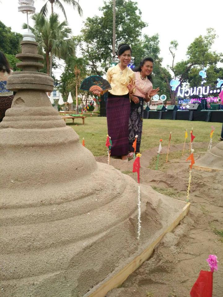 พจ หนองคาย ร่วมงาน“ม่วนกุ๊บ…สงกรานต์ อีสานหนองคาย”