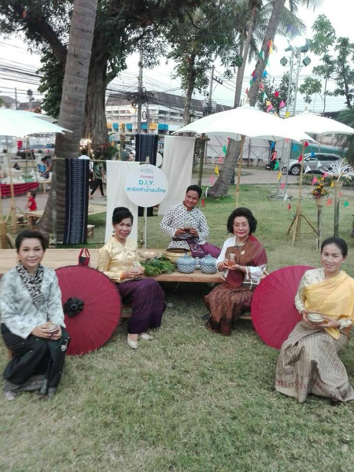 พจ หนองคาย ร่วมงาน“ม่วนกุ๊บ…สงกรานต์ อีสานหนองคาย”