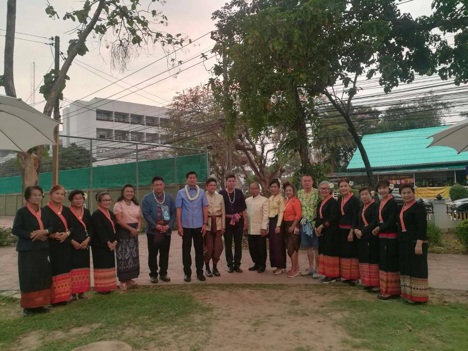 พจ หนองคาย ร่วมงาน“ม่วนกุ๊บ…สงกรานต์ อีสานหนองคาย”