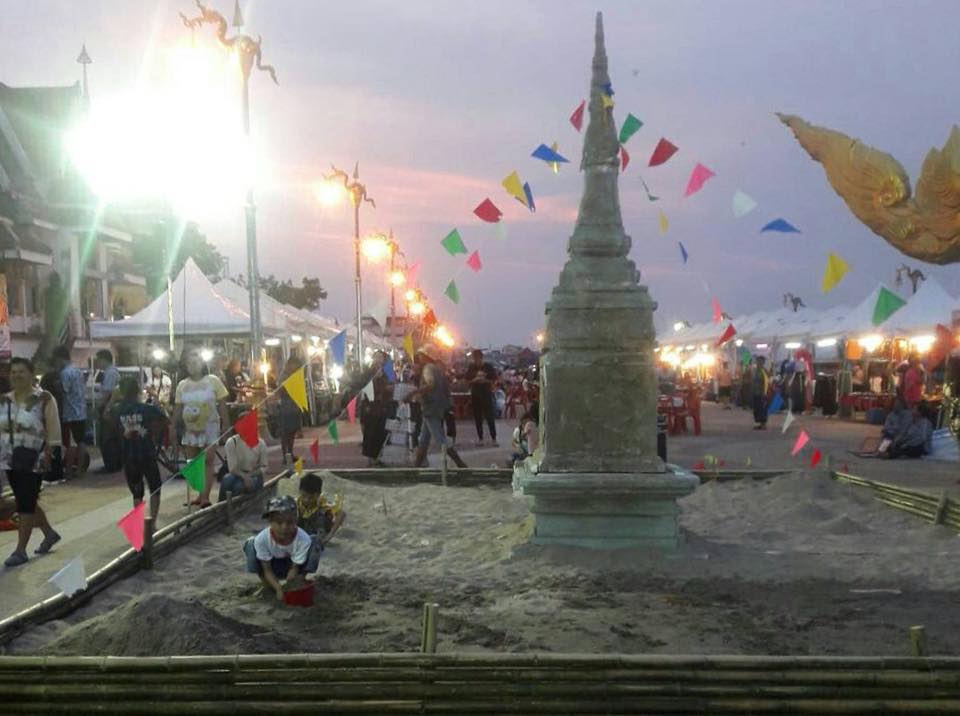 ผช.หน.กง.ยุทธศาสตร์ ร่วมเปิดงาน “มหาสงกรานต์เก๋ไก๋สไตล์หนองคาย”