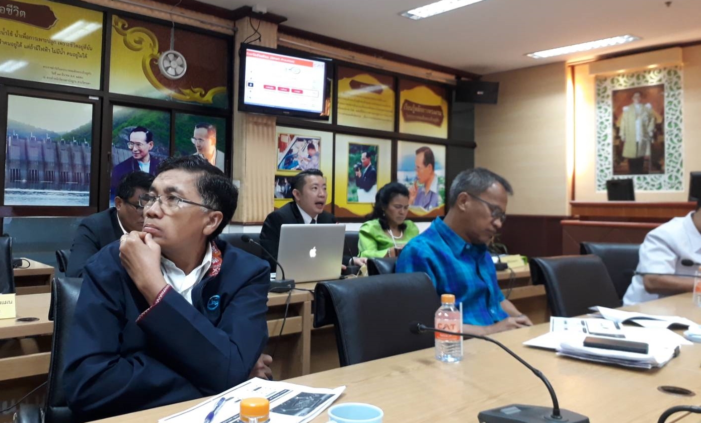 พจ.หนองคาย มอบหมายผู้ช่วยฯสารสนเทศฯ ร่วมประชุมคณะกรรมการและคณะทำงานขับเคลื่อนโครงการนวัตกรรมการพัฒนาเมืองอัจฉริยะ Smart City “หนองคาย 2020”