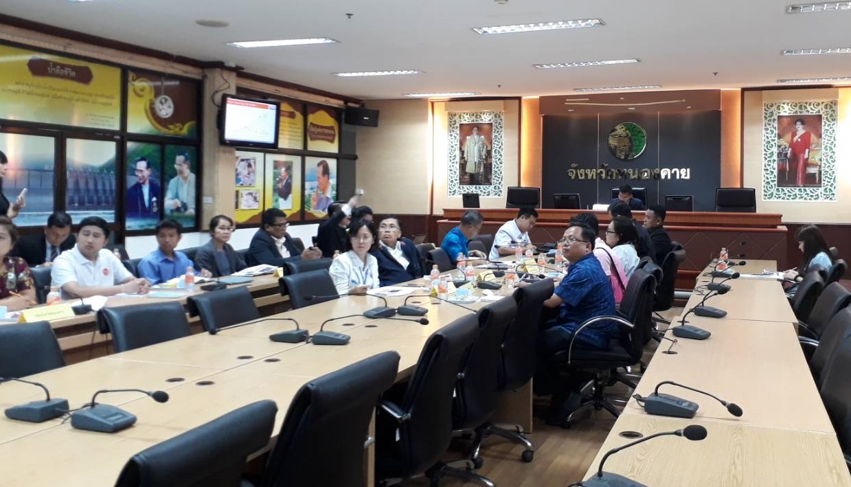 พจ.หนองคาย มอบหมายผู้ช่วยฯสารสนเทศฯ ร่วมประชุมคณะกรรมการและคณะทำงานขับเคลื่อนโครงการนวัตกรรมการพัฒนาเมืองอัจฉริยะ Smart City “หนองคาย 2020”