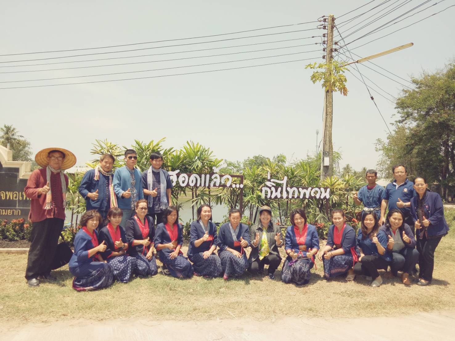 สพจ.หนองคาย ติดตามการดำเนินงานโครงการยกระดับการท่องเที่ยวทางวัฒนธรรมครบวงจร ณ อำเภอศรีเชียงใหม่