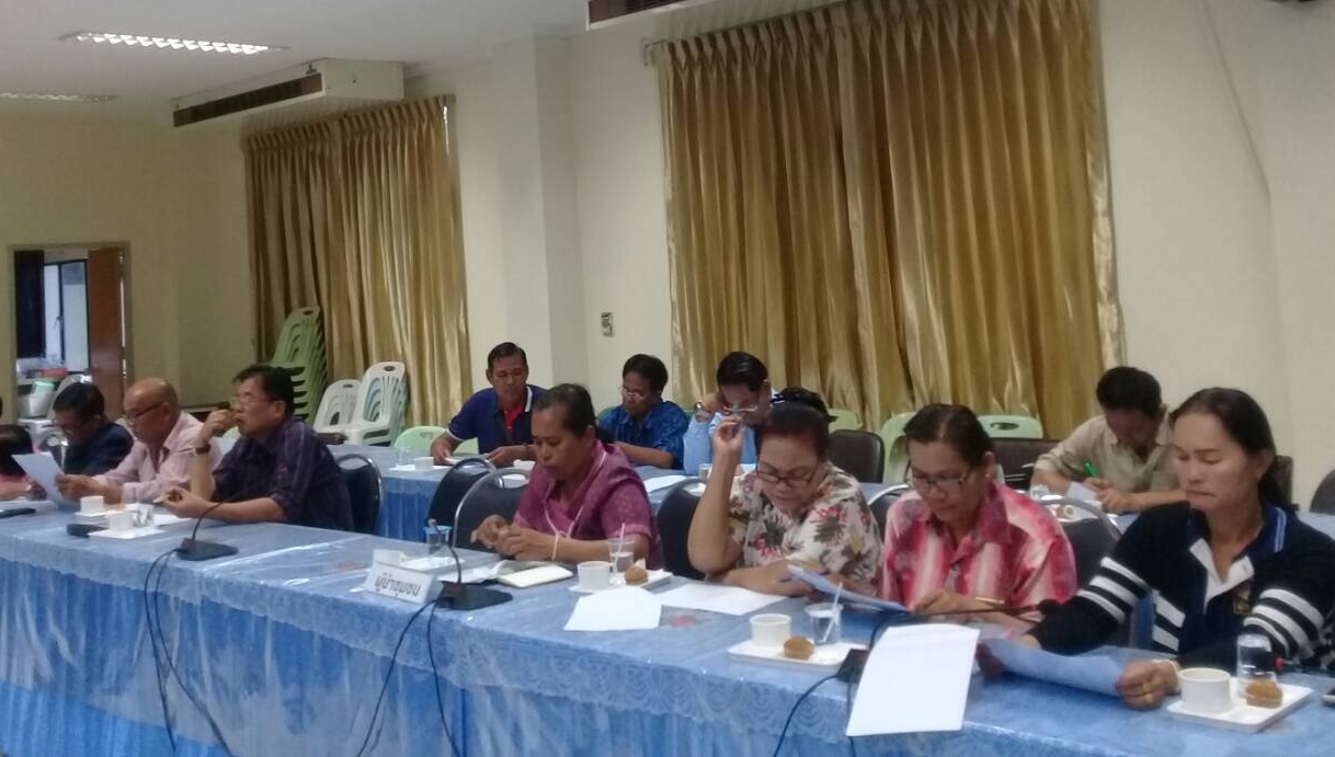 สำนักงานพัฒนาชุมชนจังหวัดดำเนินกิจกรรม “มชช.”