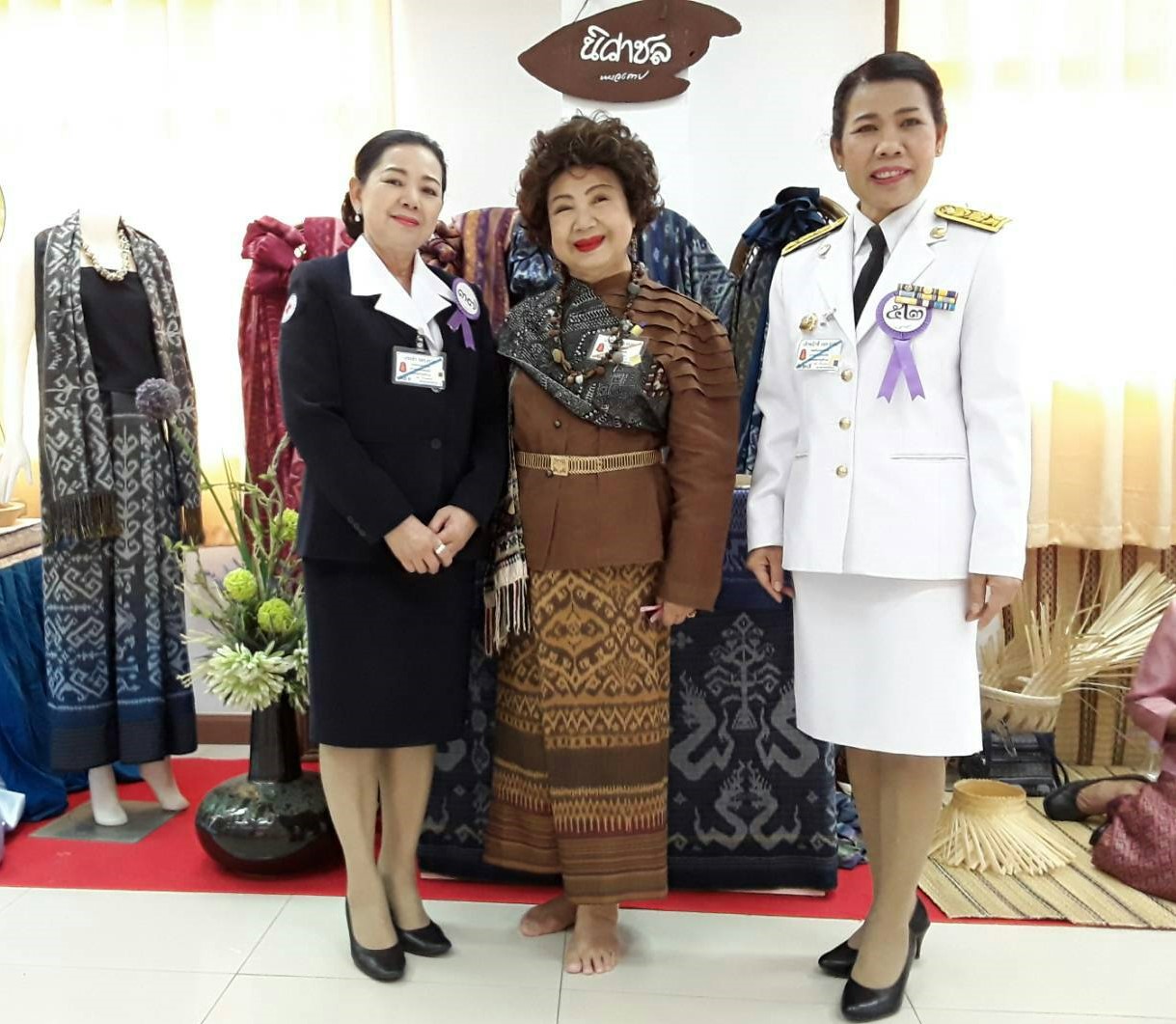 นางชะตา ธุลีจันทร์ พัฒนาการจังหวัดหนองคาย เฝ้ารับเสด็จพระเจ้าหลานเธอ พระองค์เจ้าอทิตยาทรกิติคุณ