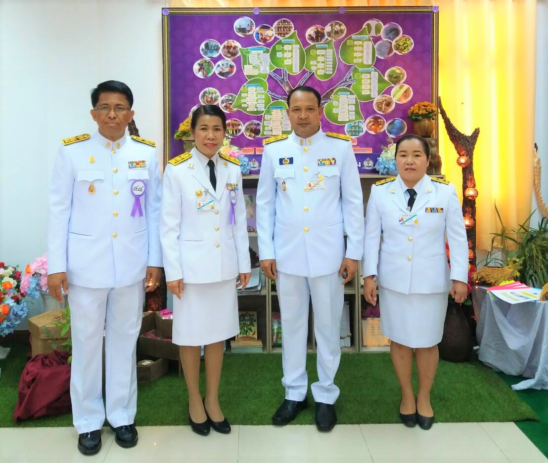 นางชะตา ธุลีจันทร์ พัฒนาการจังหวัดหนองคาย เฝ้ารับเสด็จพระเจ้าหลานเธอ พระองค์เจ้าอทิตยาทรกิติคุณ