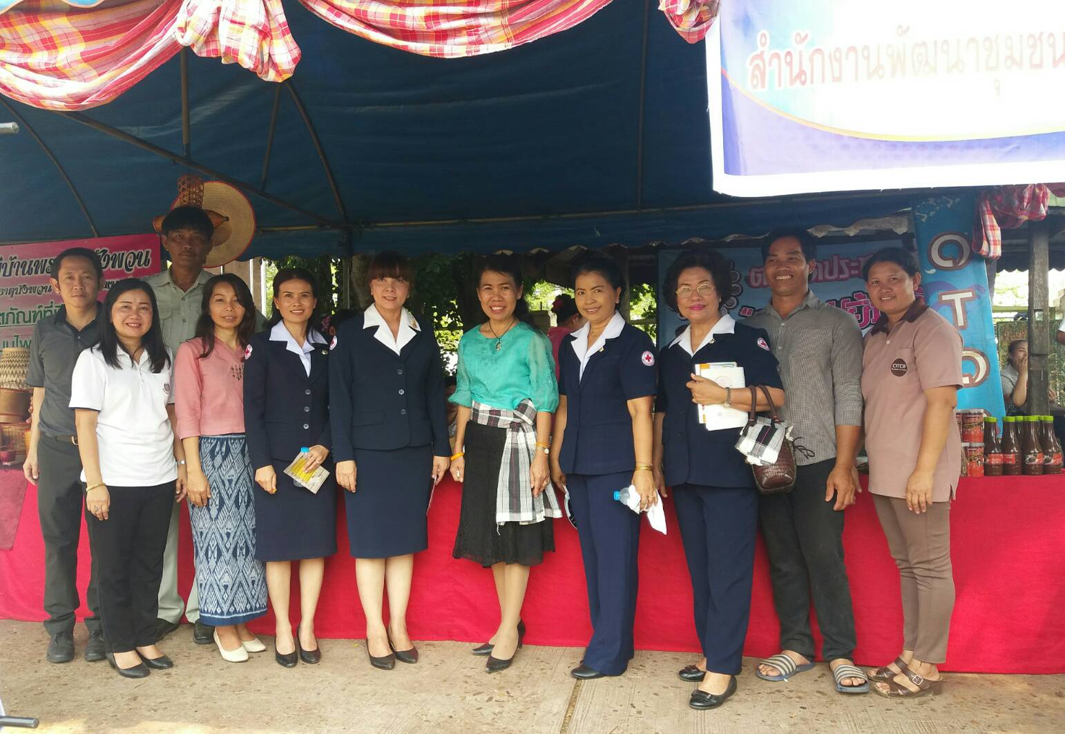 พจ.หนองคาย ร่วมกิจกรรมปกป้องและเชิดชูสถาบันพระมหากษัตริย์ และหน่วยบำบัดทุกข์ บำรุงสุข จังหวัดหนองคาย ประจำเดือนเมษายน 2561