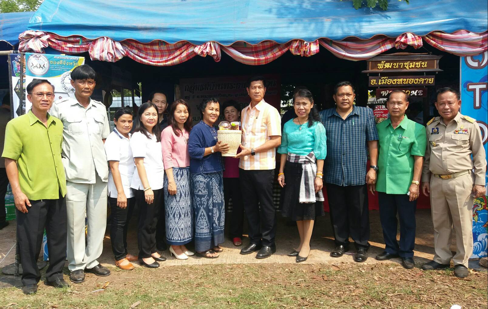 พจ.หนองคาย ร่วมกิจกรรมปกป้องและเชิดชูสถาบันพระมหากษัตริย์ และหน่วยบำบัดทุกข์ บำรุงสุข จังหวัดหนองคาย ประจำเดือนเมษายน 2561