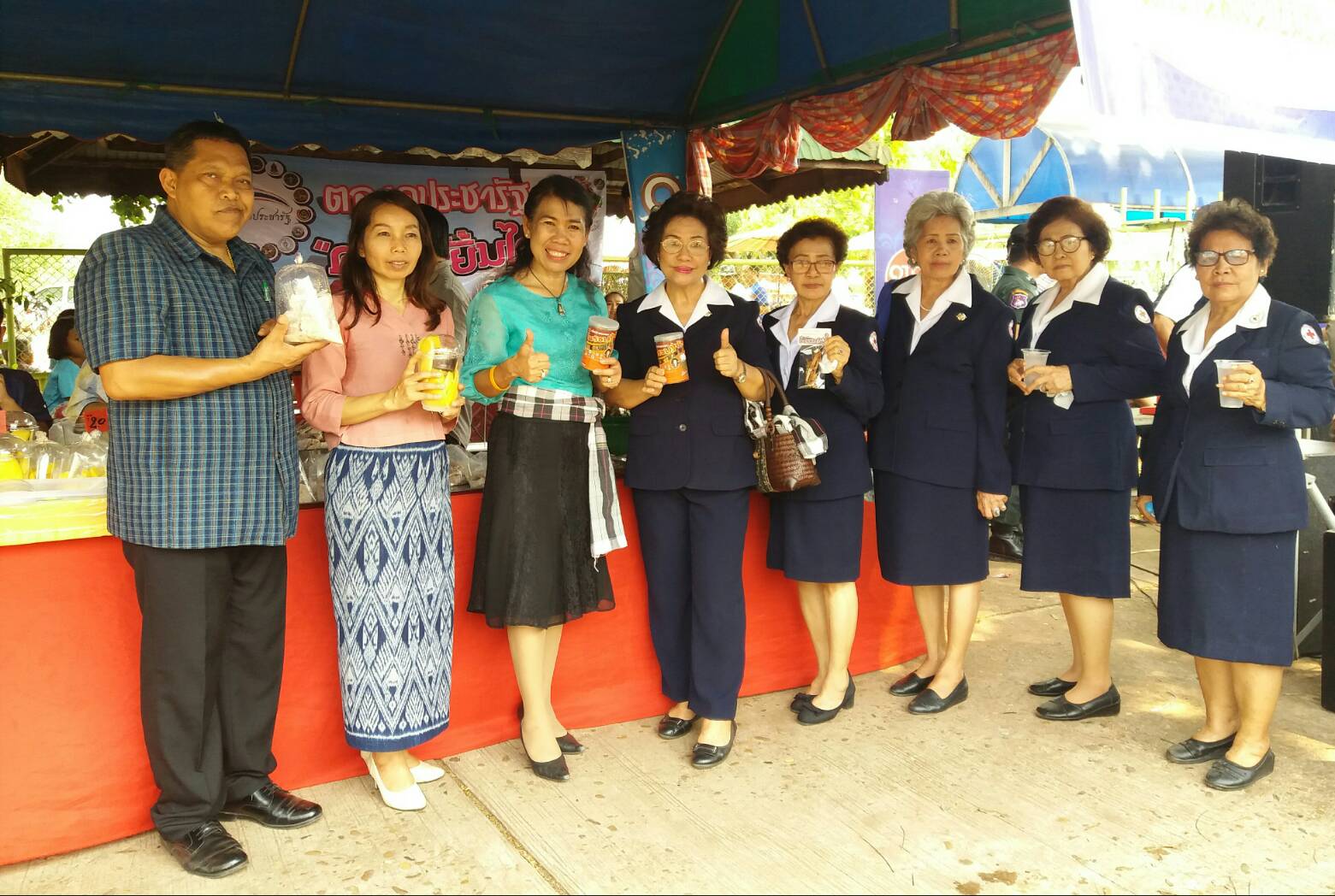 พจ.หนองคาย ร่วมกิจกรรมปกป้องและเชิดชูสถาบันพระมหากษัตริย์ และหน่วยบำบัดทุกข์ บำรุงสุข จังหวัดหนองคาย ประจำเดือนเมษายน 2561