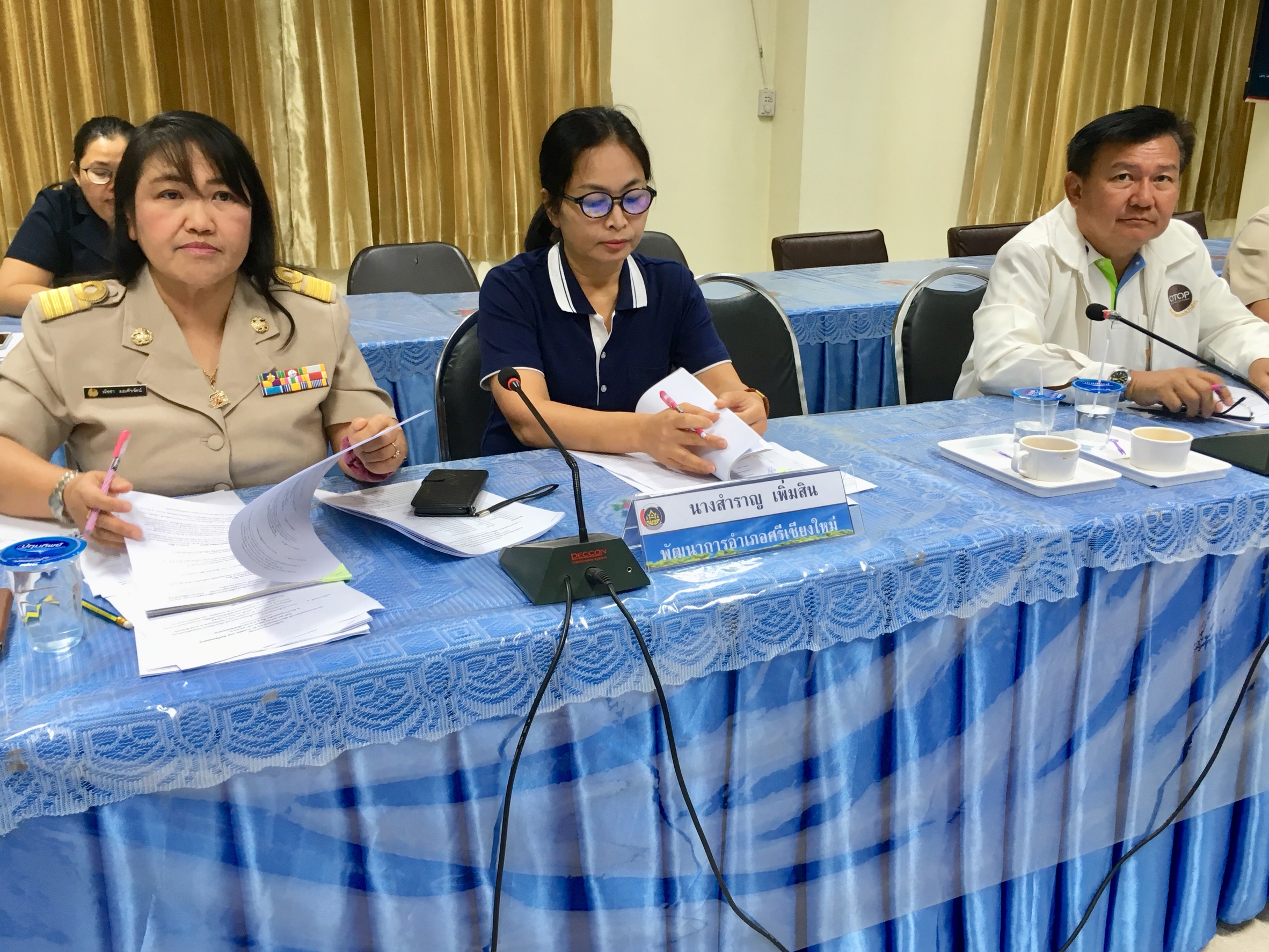 สพจ.หนองคาย ประชุมประจำเดือน หัวหน้ากลุ่มงาน หัวหน้าฝ่าย พัฒนาการอำเภอ และนักวิชาการพัฒนาชุมชน ครั้งที่ ๔/๒๕๖๑