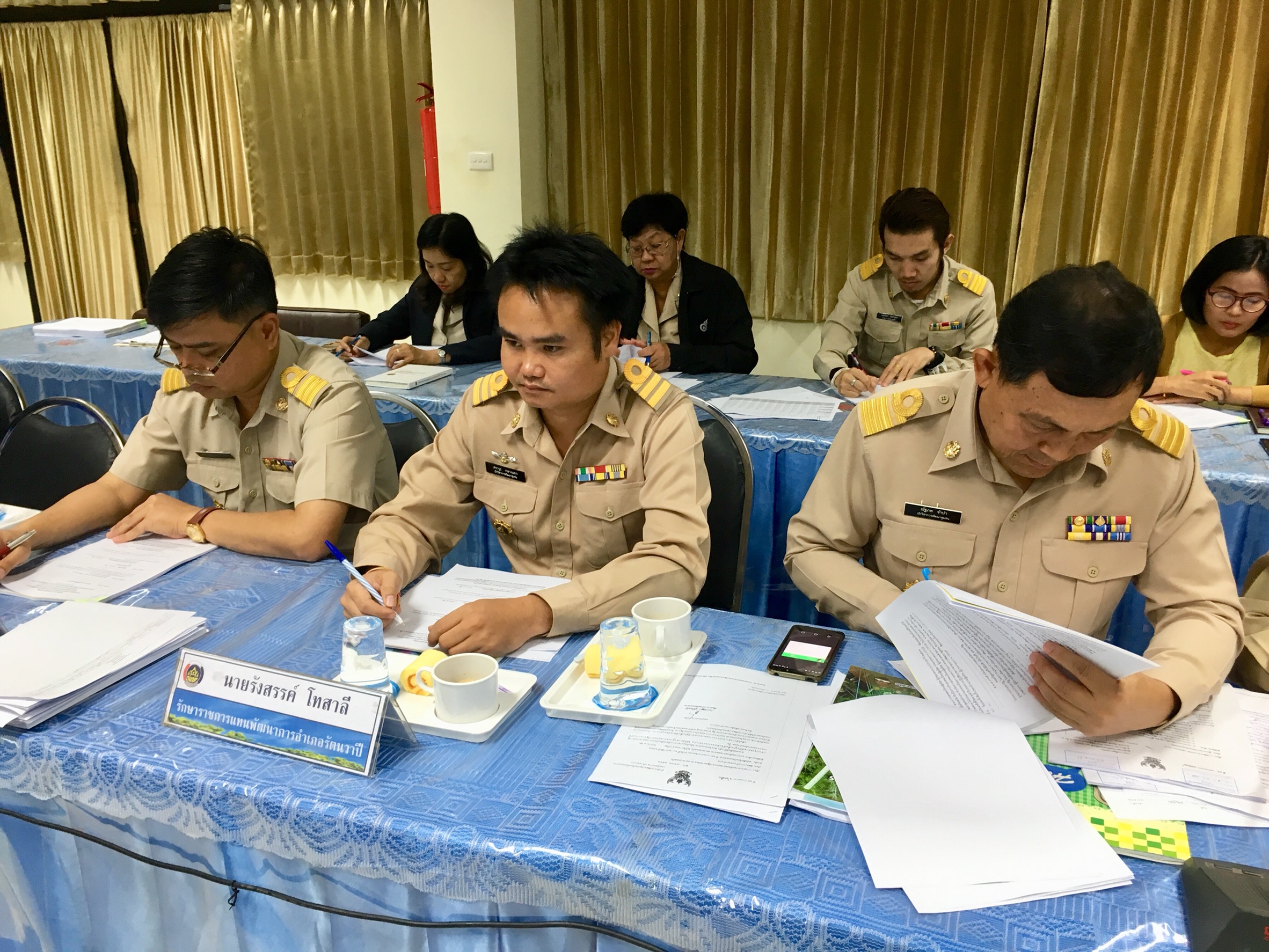 สพจ.หนองคาย ประชุมประจำเดือน หัวหน้ากลุ่มงาน หัวหน้าฝ่าย พัฒนาการอำเภอ และนักวิชาการพัฒนาชุมชน ครั้งที่ ๔/๒๕๖๑