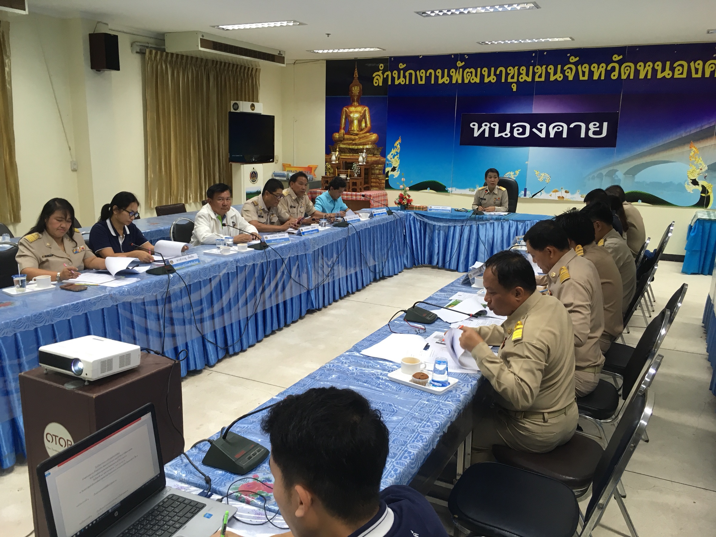 สพจ.หนองคาย ประชุมประจำเดือน หัวหน้ากลุ่มงาน หัวหน้าฝ่าย พัฒนาการอำเภอ และนักวิชาการพัฒนาชุมชน ครั้งที่ ๔/๒๕๖๑