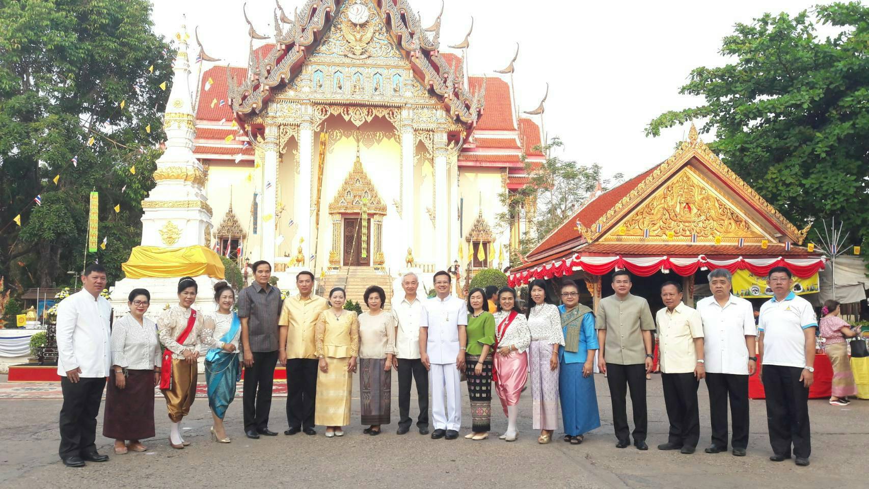 เปิดงาน มหาสงกรานต์อีสานหนองคาย และพีธีสรงน้ำหลวงพ่อพระใส
