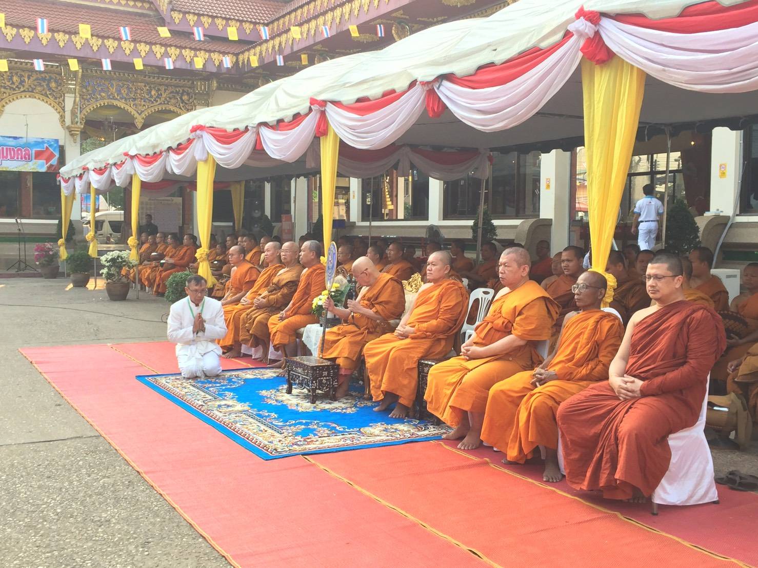 เปิดงาน มหาสงกรานต์อีสานหนองคาย และพีธีสรงน้ำหลวงพ่อพระใส