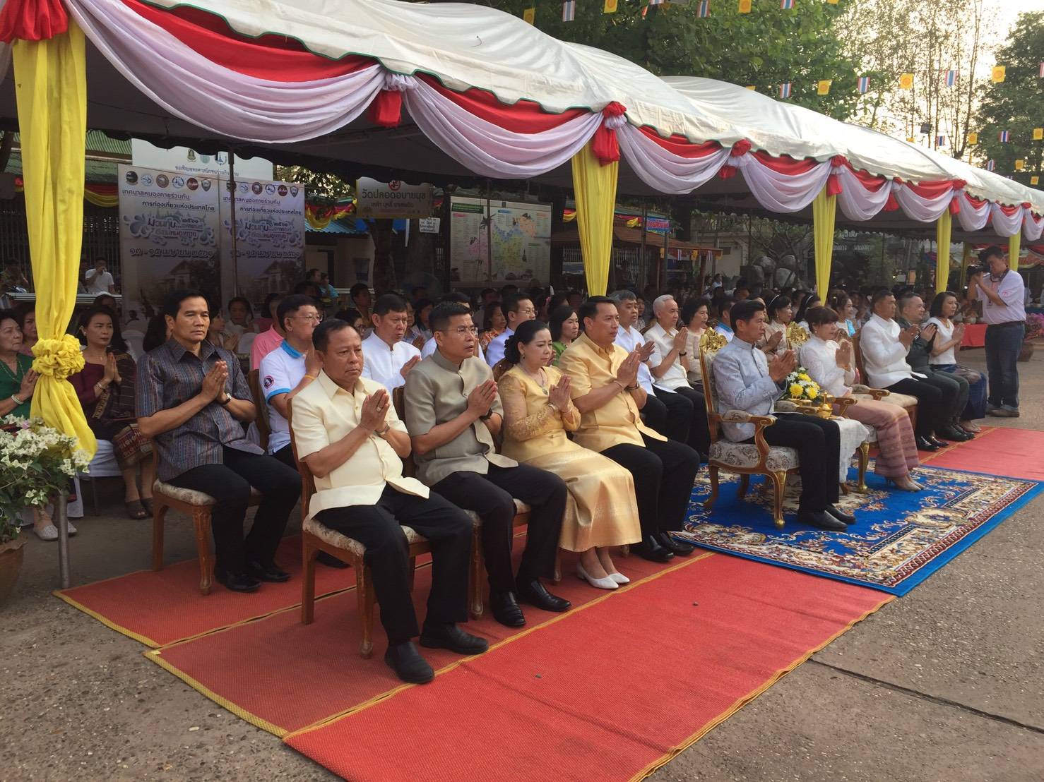 เปิดงาน มหาสงกรานต์อีสานหนองคาย และพีธีสรงน้ำหลวงพ่อพระใส