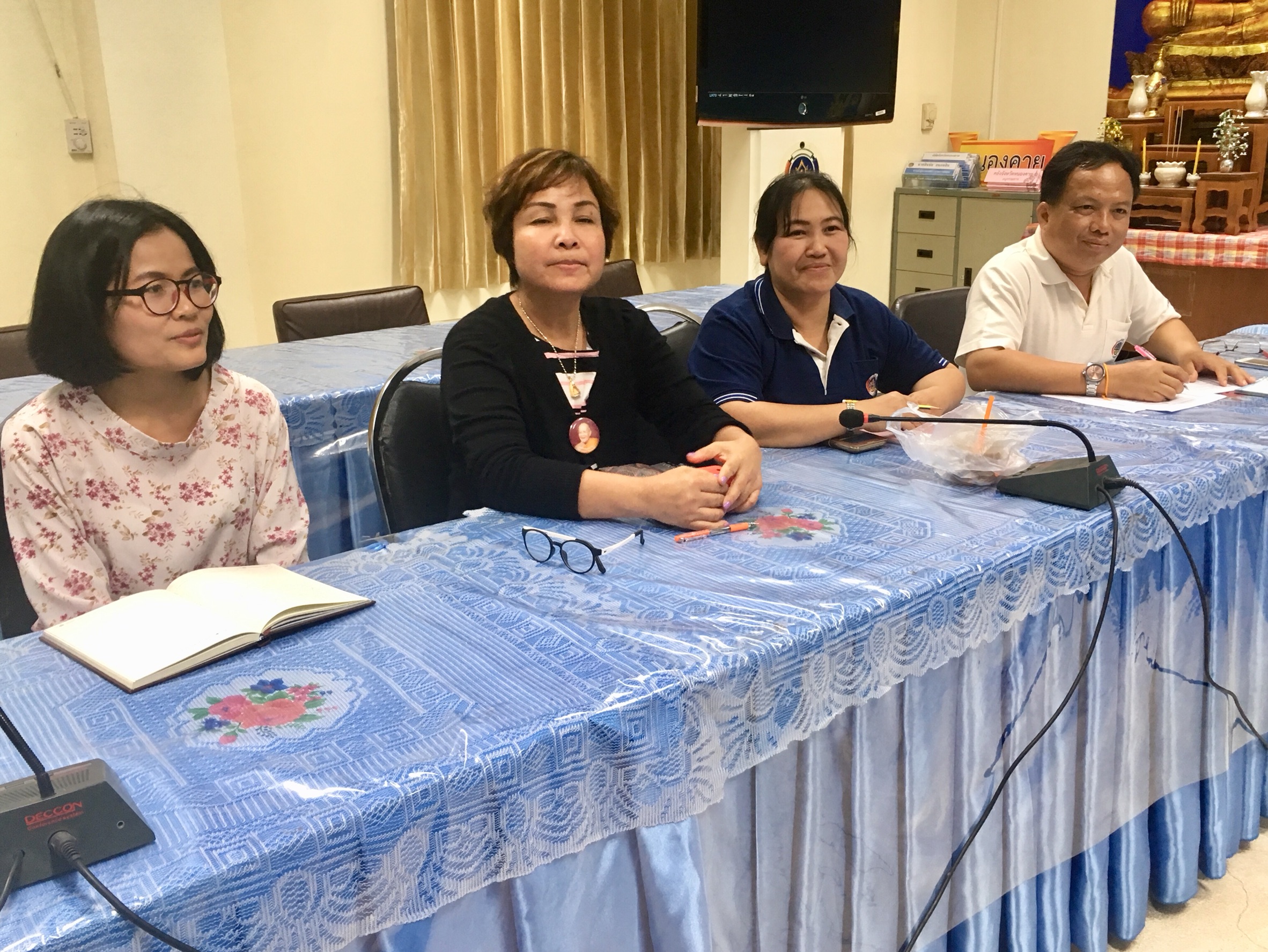 สพจ.หนองคาย ประชุมประสานแผนการปฏิบัติราชการสำนักงานพัฒนาชุมชนจังหวัดหนองคาย ครั้งที่ 2/2561 ประจำเดือน เมษายน 2561