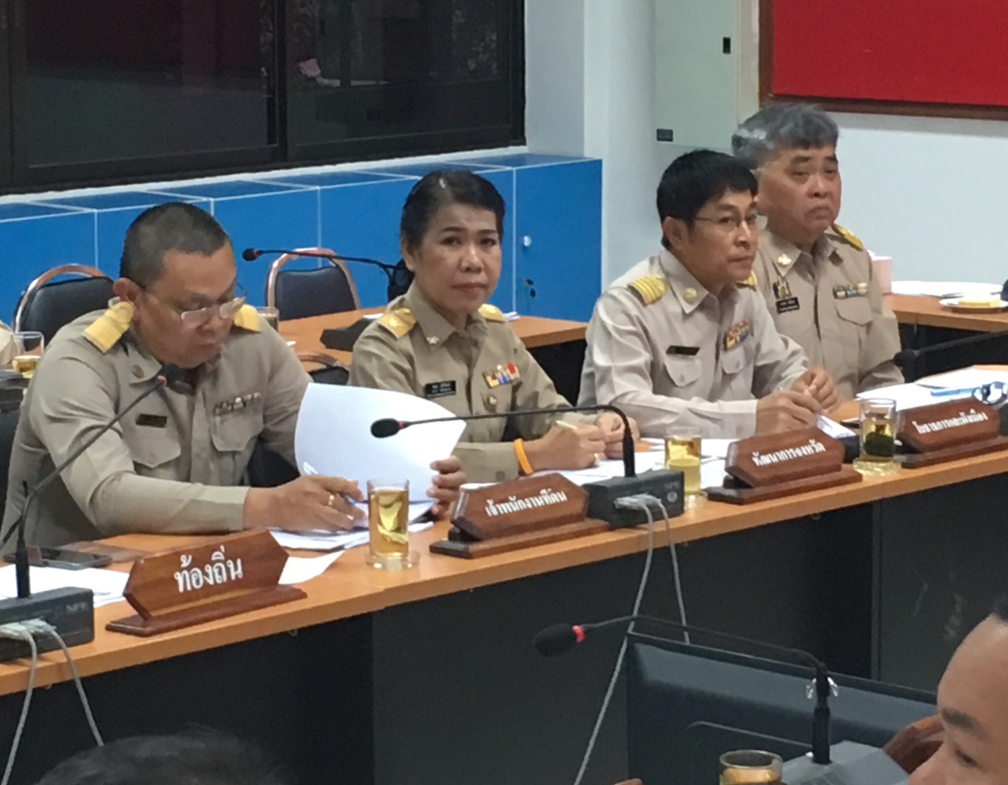 พจ.หนองคาย ร่วมประชุมนายอำเภอและหัวหน้าส่วนราชการสังกัดกระทรวงมหาดไทย ครั้งที่ 4/2561 