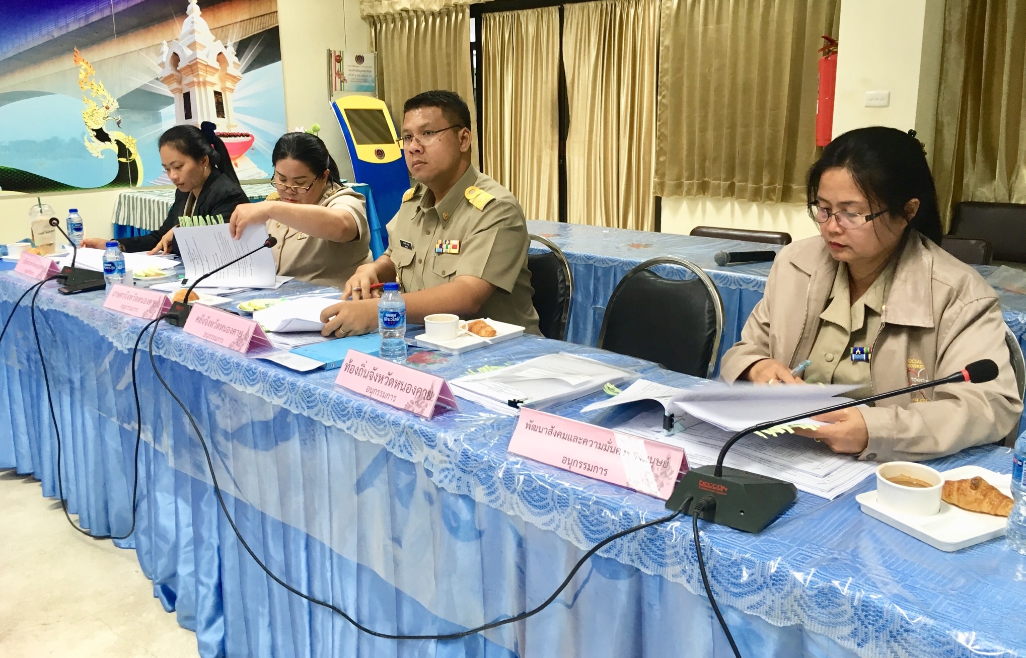 หนองคาย…ประชุมคณะอนุกรรมการบริหารกองทุนพัฒนาบทบาทสตรีระดับจังหวัด จังหวัดหนองคาย ครั้งที่ 4/2561