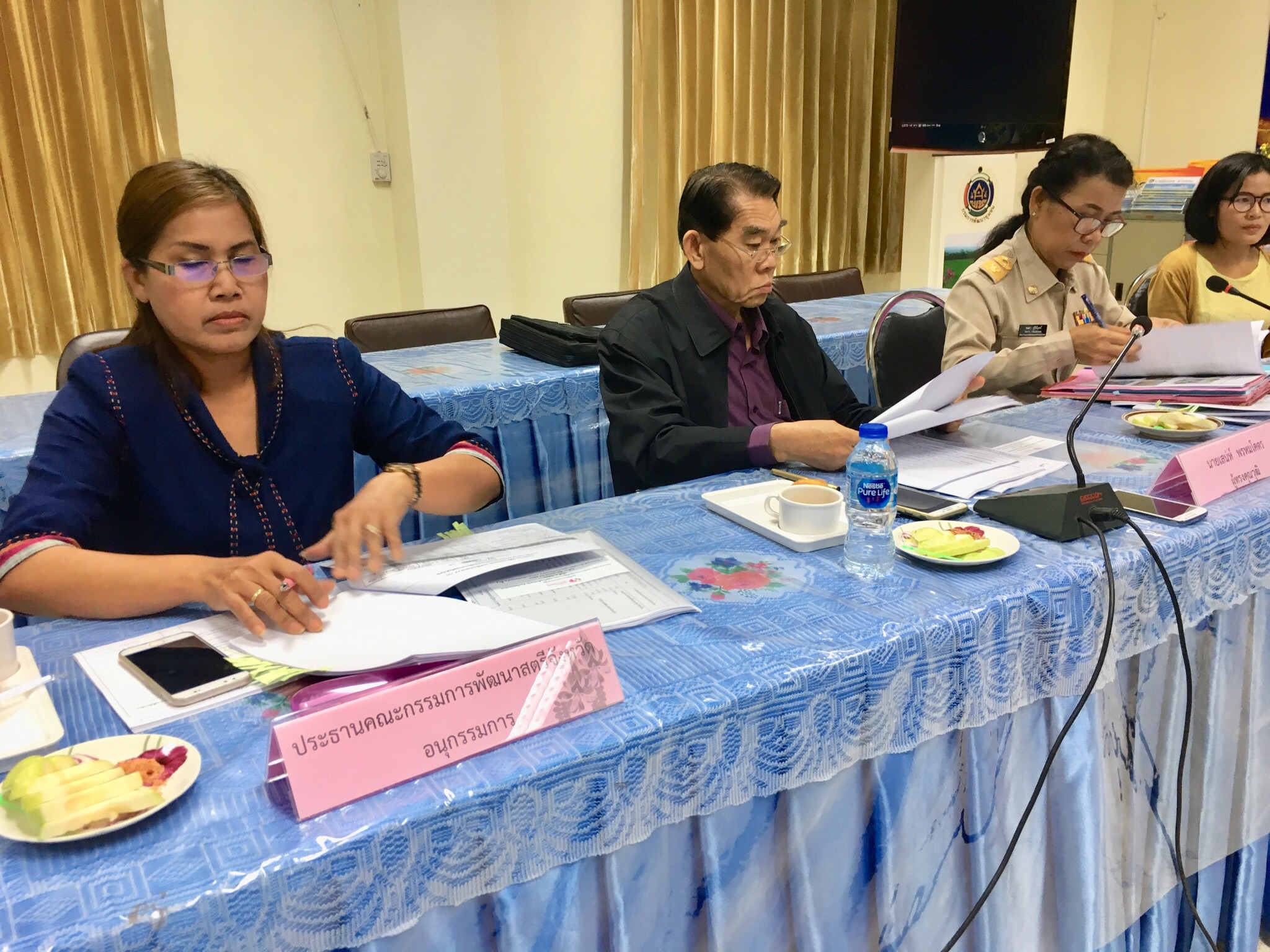 หนองคาย…ประชุมคณะอนุกรรมการบริหารกองทุนพัฒนาบทบาทสตรีระดับจังหวัด จังหวัดหนองคาย ครั้งที่ 4/2561