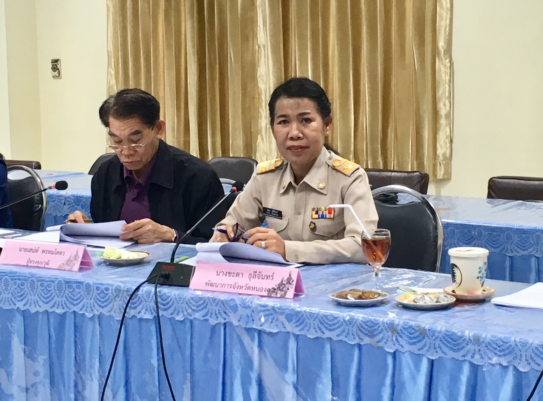 หนองคาย…ประชุมคณะอนุกรรมการบริหารกองทุนพัฒนาบทบาทสตรีระดับจังหวัด จังหวัดหนองคาย ครั้งที่ 4/2561