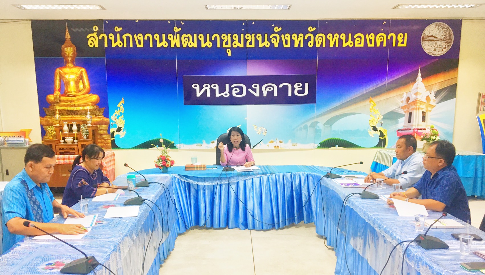หนองคายประชุมเตรียมความพร้อมโครงการชุมชนท่องเที่ยว OTOP นวัตวิถี