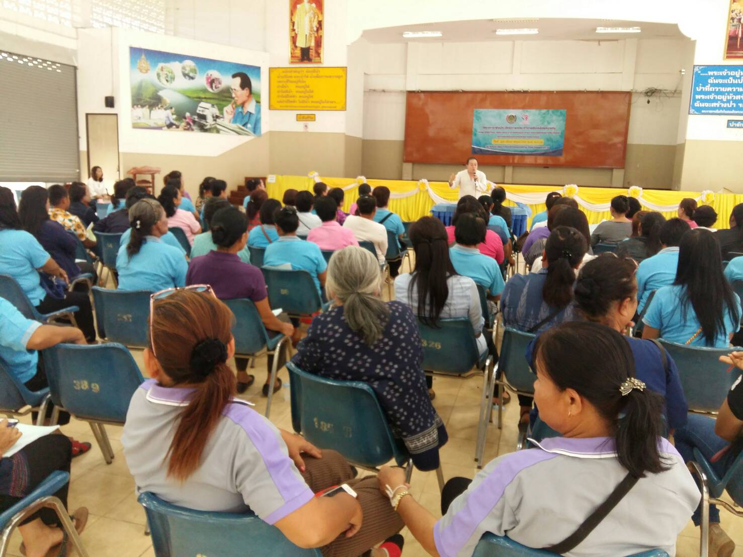 พัฒนาการจังหวัดหนองคาย เป็นวิทยากรบรรยายในโครงการเพิ่มประสิทธิภาพคณะทำงานขับเคลื่อนกองทุนพัฒนาบทบาทสตรีตำบล/เทศบาลและอาสาสมัครผู้ประสานงานกองทุนพัฒนาบทบาทสตรีในการขับเคลื่อนกองทุนพัฒนาบทบาทสตรี