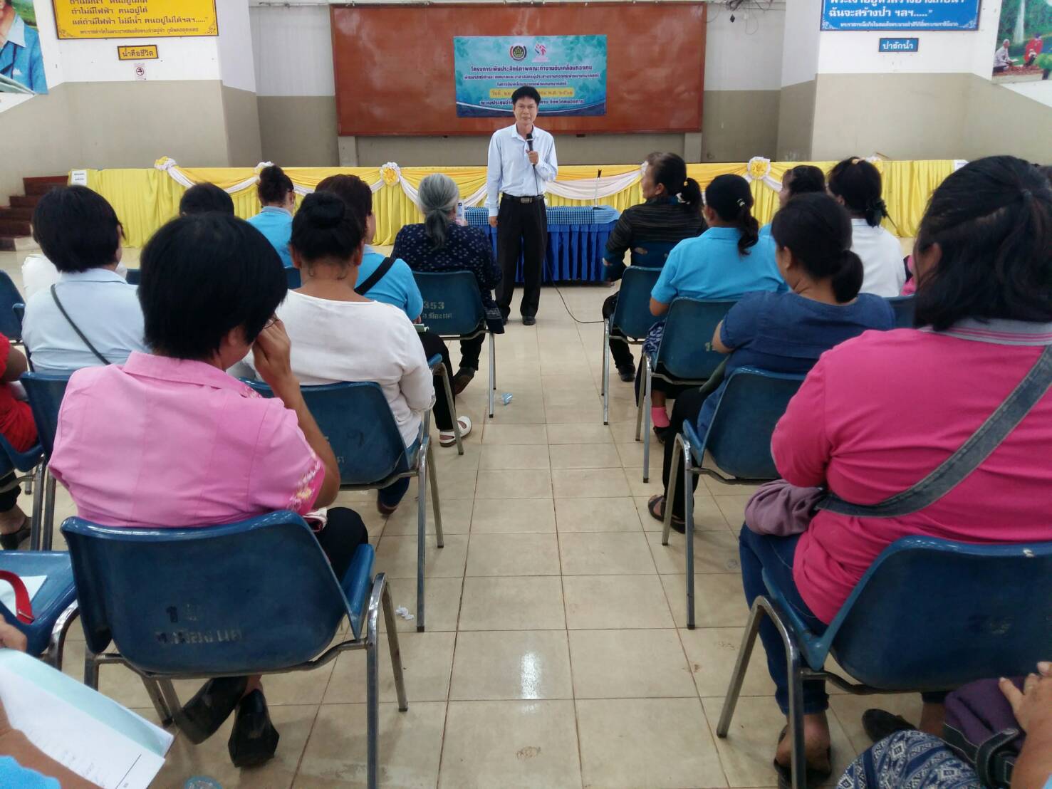 พัฒนาการจังหวัดหนองคาย เป็นวิทยากรบรรยายในโครงการเพิ่มประสิทธิภาพคณะทำงานขับเคลื่อนกองทุนพัฒนาบทบาทสตรีตำบล/เทศบาลและอาสาสมัครผู้ประสานงานกองทุนพัฒนาบทบาทสตรีในการขับเคลื่อนกองทุนพัฒนาบทบาทสตรี