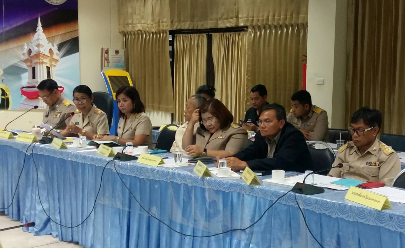 พัฒนาการจังหวัดหนองคาย ร่วมประชุมคณะกรรมการการขับเคลื่อนการดำเนินโครงการตลาดประชารัฐ ประจำจังหวัดหนองคาย