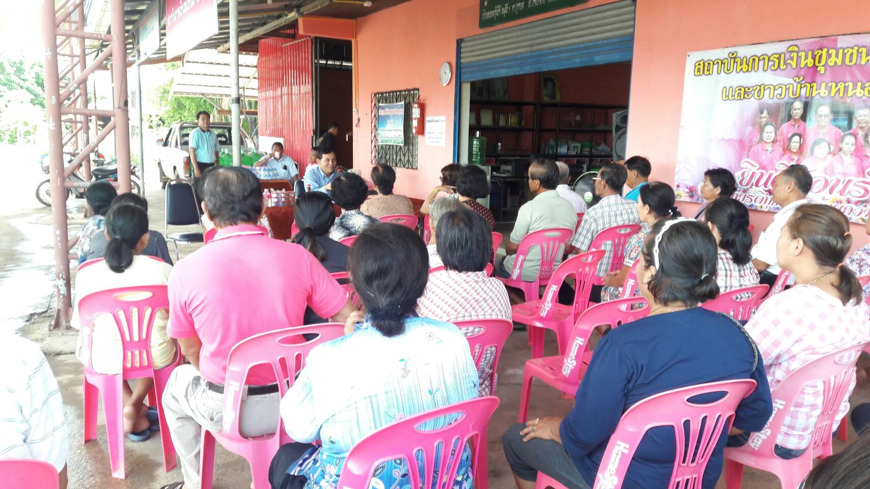 พัฒนาชุมชนหนองคาย ติดตามการดำเนินงานโครงการพัฒนาหมู่บ้าน OTOP เพื่อการท่องเที่ยว กิจกรรมการพัฒนาผลิตภัณท์ OTOP (ปลาร้าไทพวน)