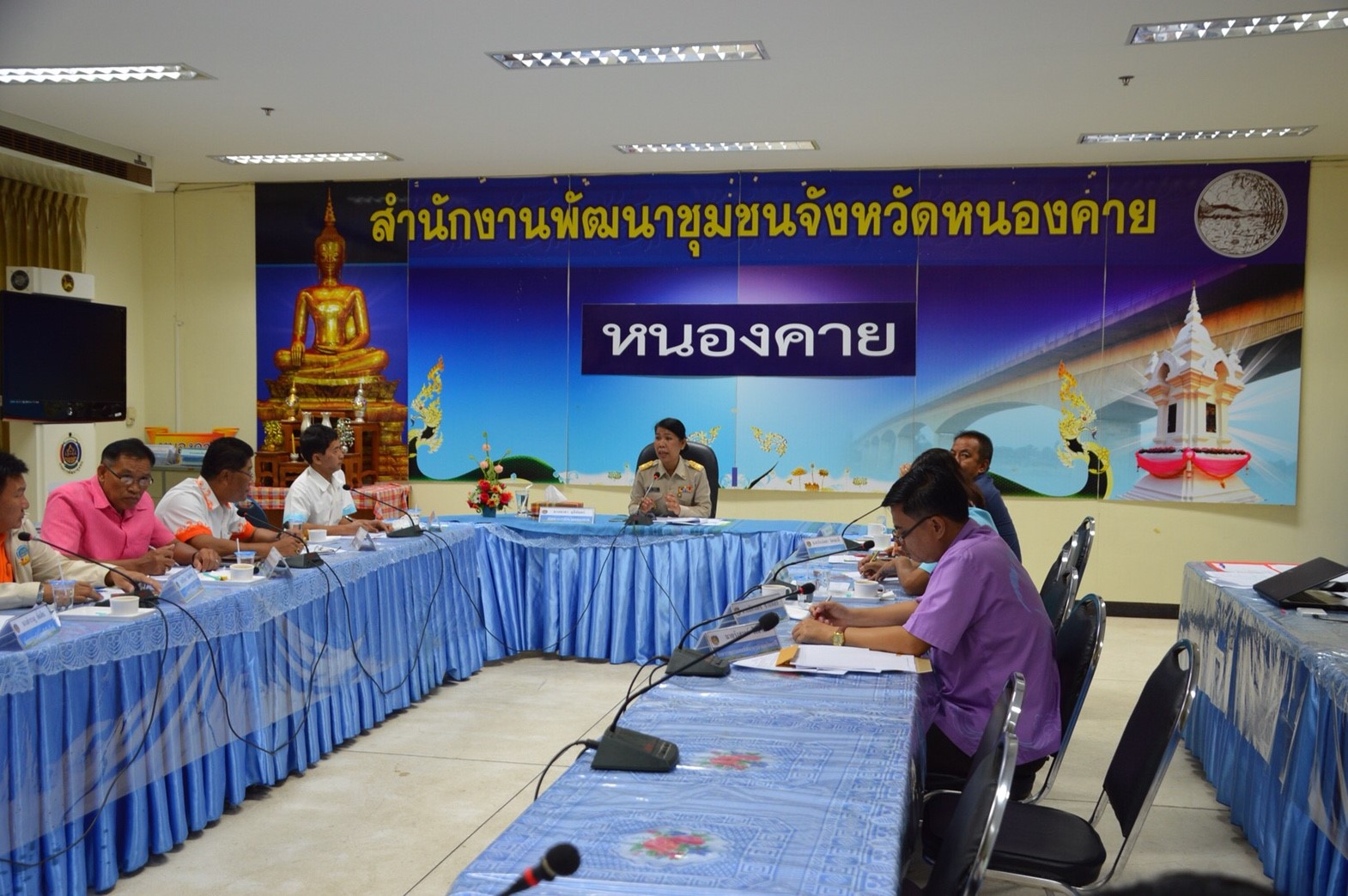 นางชะตา ธุลีจันทร์ พัฒนาการจังหวัดหนองคาย เป็นประธานในการประชุมประจำเดือน หัวหน้ากลุ่มงาน หัวหน้าฝ่าย พัฒนาการอำเภอ และนักวิชาการพัฒนาชุมชน ครั้งที่ 5/2561