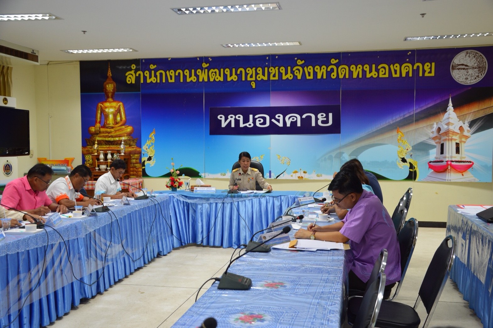 นางชะตา ธุลีจันทร์ พัฒนาการจังหวัดหนองคาย เป็นประธานในการประชุมประจำเดือน หัวหน้ากลุ่มงาน หัวหน้าฝ่าย พัฒนาการอำเภอ และนักวิชาการพัฒนาชุมชน ครั้งที่ 5/2561