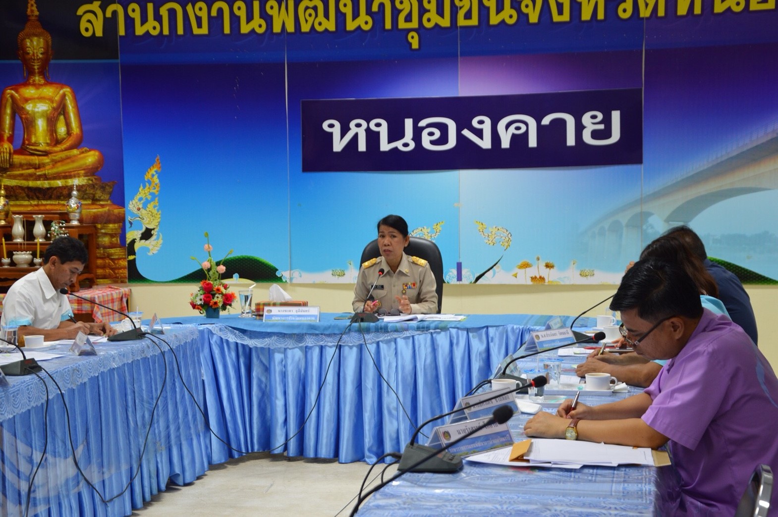 นางชะตา ธุลีจันทร์ พัฒนาการจังหวัดหนองคาย เป็นประธานในการประชุมประจำเดือน หัวหน้ากลุ่มงาน หัวหน้าฝ่าย พัฒนาการอำเภอ และนักวิชาการพัฒนาชุมชน ครั้งที่ 5/2561